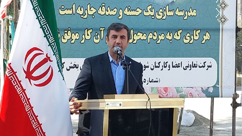 سرویس سیاسی و اجتماعی راگا پرس ؛