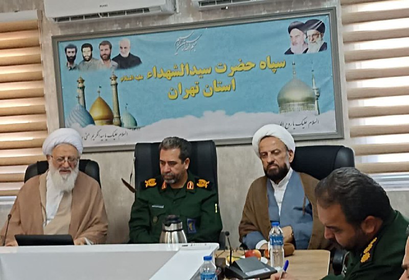 سرویس سیاسی و اجتماعی راگا پرس ؛