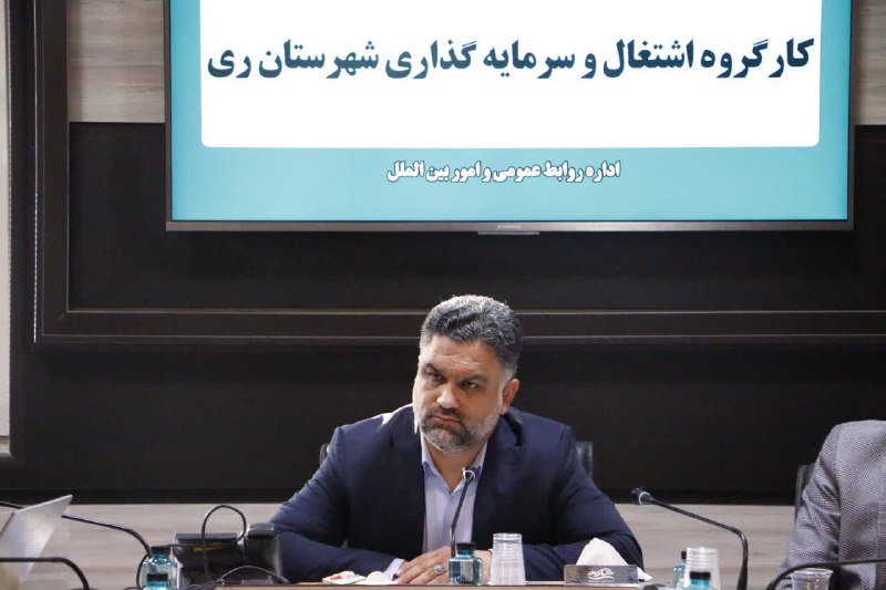 سرویس سیاسی و اجتماعی راگا پرس ؛