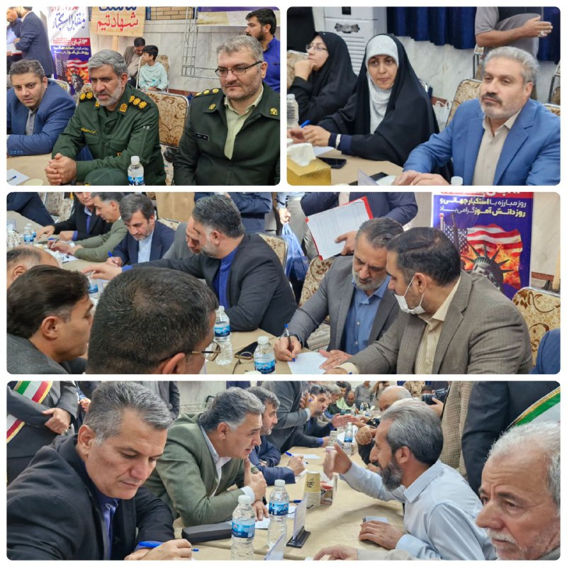 سرویس سیاسی و اجتماعی راگا پرس ؛