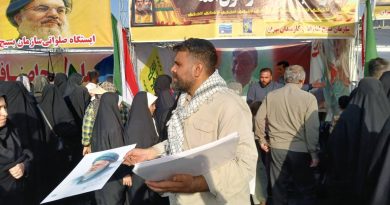 برپایی موکب پذیرایی  حوزه مقاومت بسیج شرکت در میدان امام حسین (ع) ویژه  اولین سالگرد مجاهد شهید