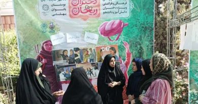 جشنواره «دختران ریحان» در بوستان بانوان منطقه ۲۰ برگزار شد جشنواره «دختران ریحان» در بوستان بانوان منطقه ۲۰ برگزار شد