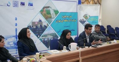 مدارس فصلی آب پیوند صنعت و دانشگاه برای مهارت‌آموزی دانشجویان است