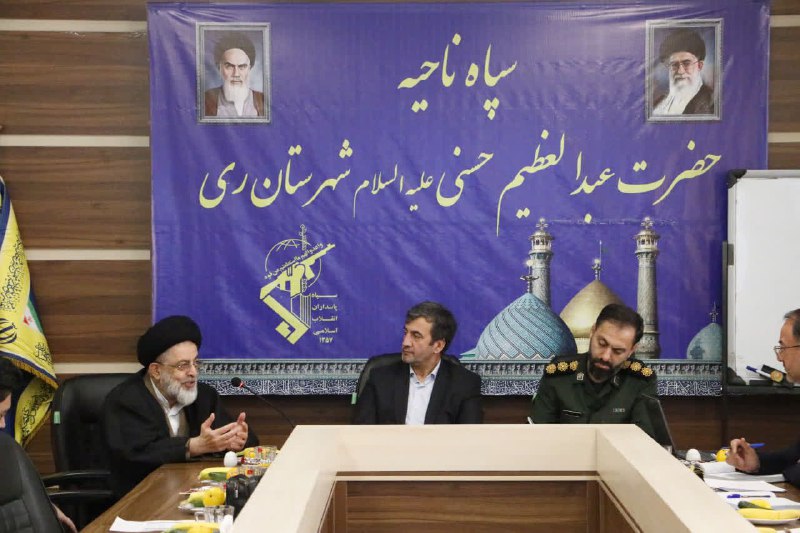 سرویس سیاسی و اجتماعی راگا پرس ؛