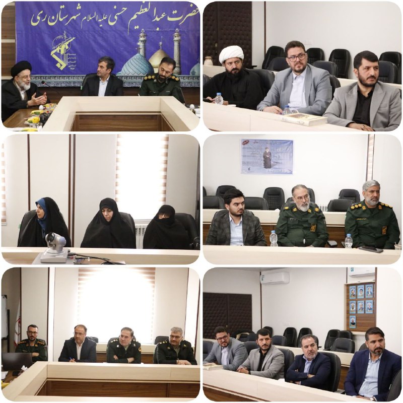 سرویس سیاسی و اجتماعی راگا پرس ؛