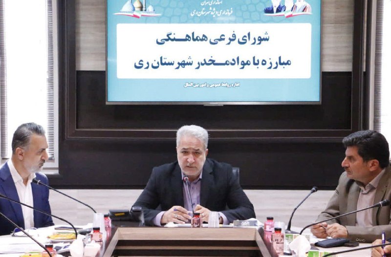 سرویس سیاسی و اجتماعی راگا پرس ؛