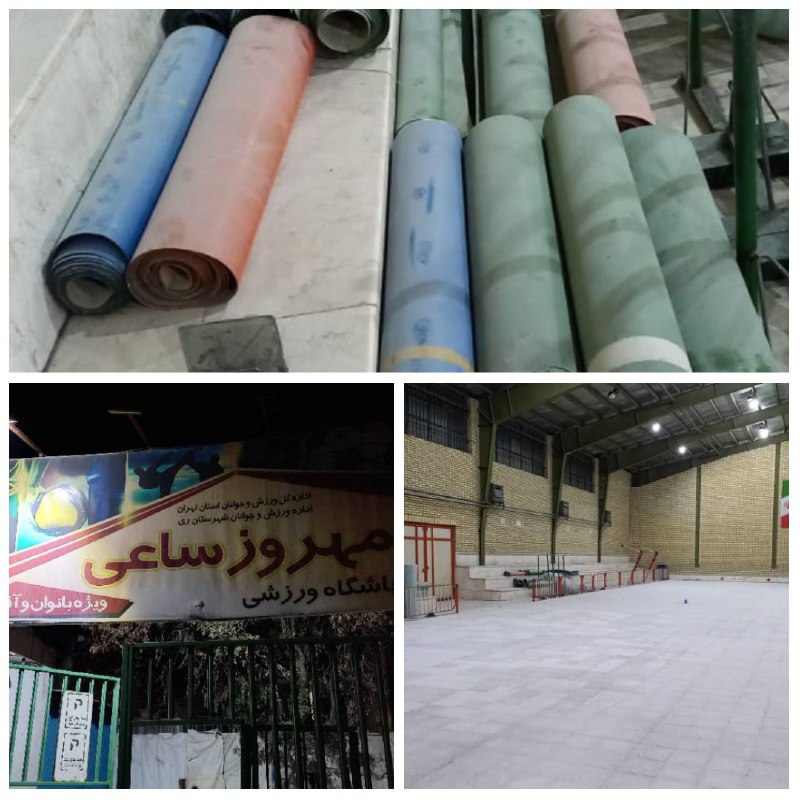 سرویس سیاسی و اجتماعی راگا پرس ؛