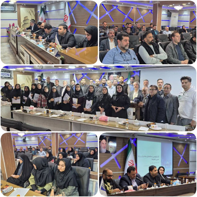 سرویس سیاسی و اجتماعی راگا پرس ؛