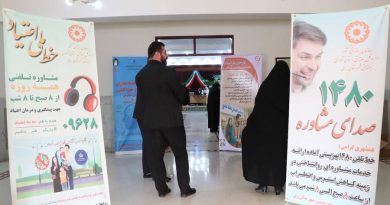 شهرری | برگزاری کارگاه توانمندسازی پیشگیری از خودکشی