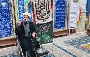 نگاهی به بزرگداشت ایام فاطمیه در آستان حضرت شیخ صدوق نگاهی به بزرگداشت ایام فاطمیه در آستان حضرت شیخ صدوق