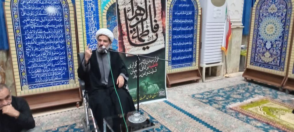 نگاهی به بزرگداشت ایام فاطمیه در آستان حضرت شیخ صدوق