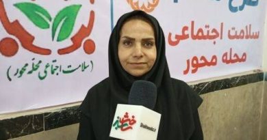 شهرری | طرح سلامت اجتماعی محله‌محور بهزیستی در شهرستان آغاز به کار کرد