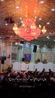 سرویس سیاسی و اجتماعی راگا پرس ؛