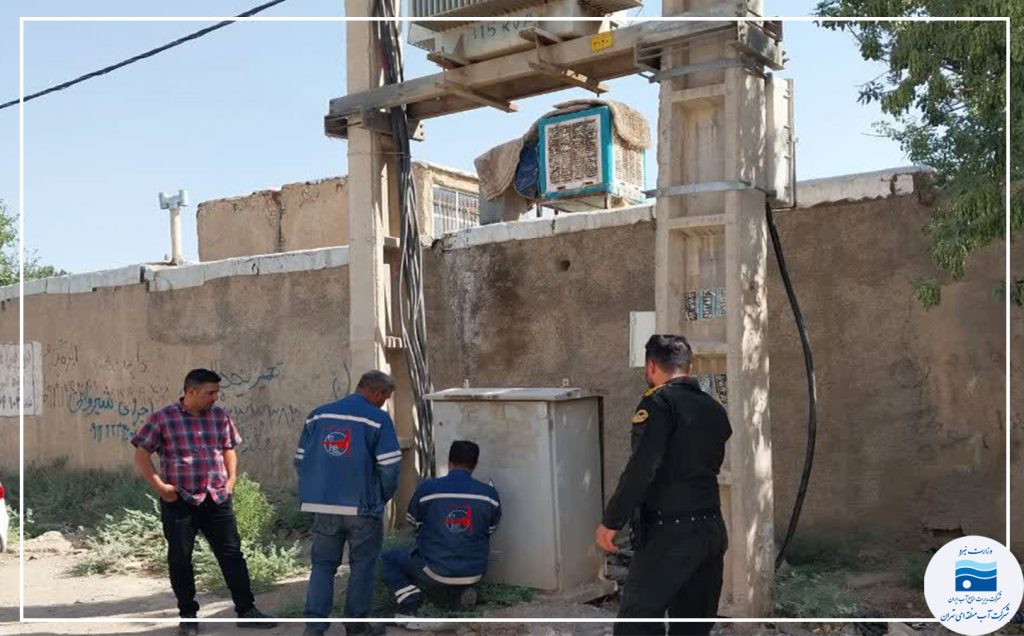 قطع برق و جلوگیری از بهره برداری 5 حلقه چاه مجاز در شهرستان رباط کریم
