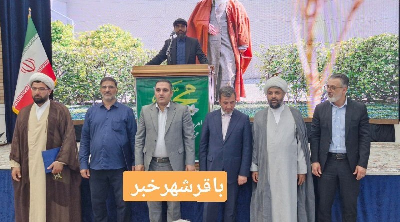سرویس سیاسی و اجتماعی راگا پرس ؛