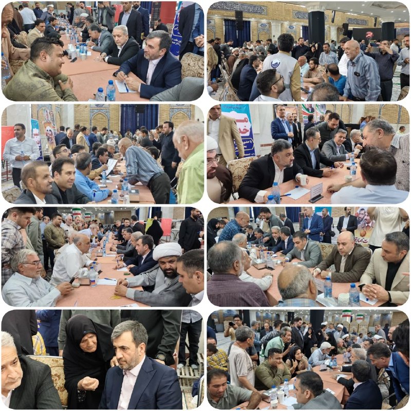 سرویس سیاسی و اجتماعی راگا پرس ؛