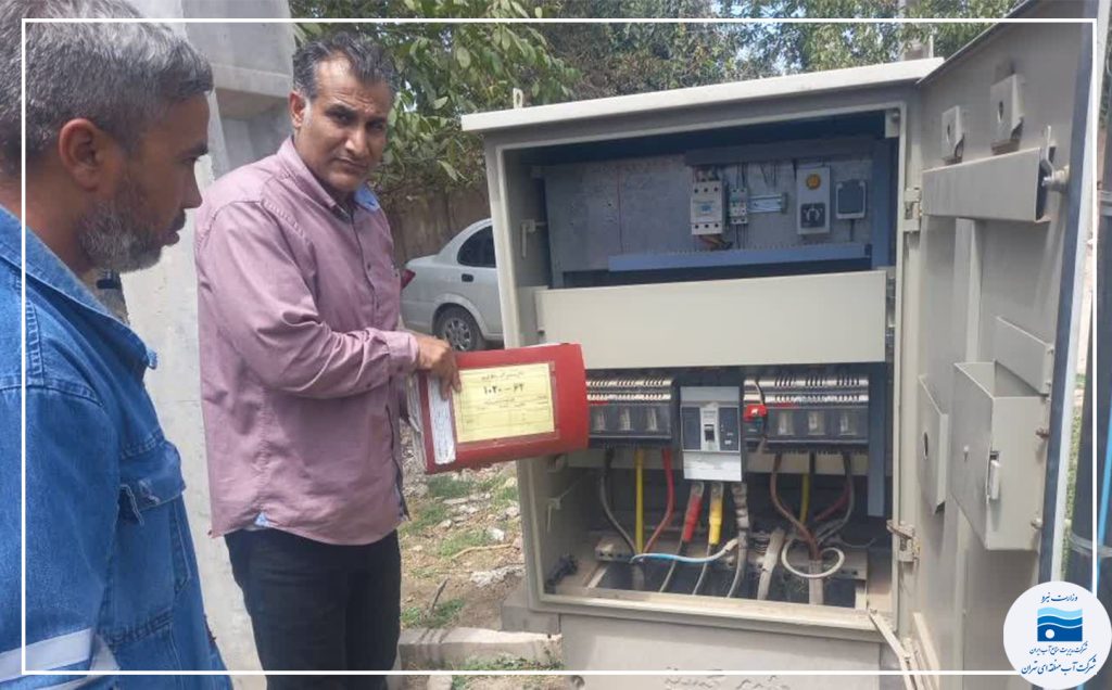قطع برق و جلوگیری از بهره برداری 3 حلقه چاه مجاز در شهرستان رباط کریم