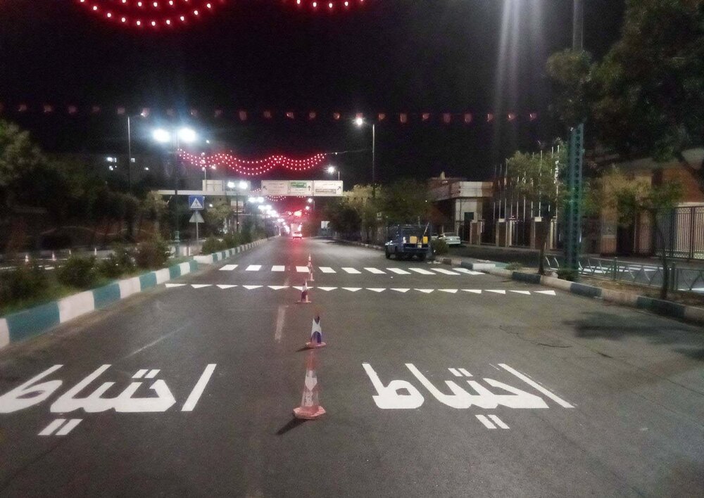 منطقه ۲۰ آماده میزبانی از جاماندگان اربعین؛ اعلام مسیرها و محدودیت‌های ترافیکی