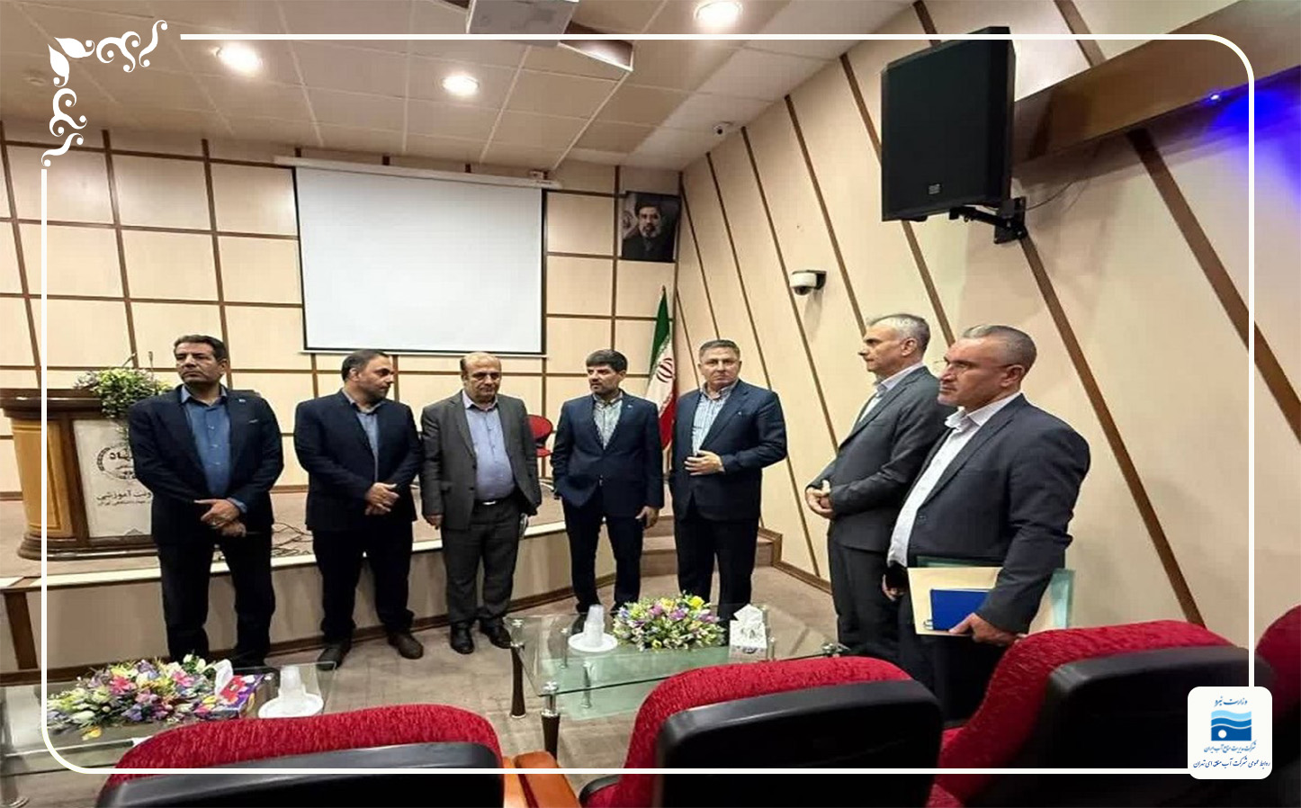 آموزش و توانمندسازی سرمایه انسانی؛ محور همکاری آب منطقه‌ای تهران و جهاد دانشگاهی