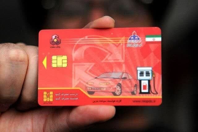 سرویس سیاسی و اجتماعی راگا پرس ؛