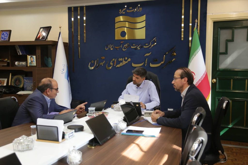 برگزاری دیدار مردمی مدیرعامل شرکت آب منطقه‌ای استان تهران؛ تأکید رهبردین بر پیگیری مطالبات مراجعان
