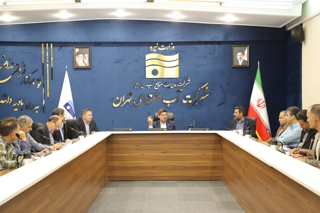 شتاب‌بخشی به طرح انتقال پساب فیروزبهـرام؛ گام تازه برای تأمین آب صنایع و کاهش برداشت از آبخوان‌های تهران
